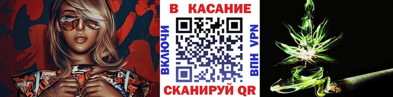 Где можно купить наркотики Раменское Бошки Шишки КОКАИН Галлюциногенные грибы МЕФ ГАШИШ