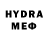 МЕТАДОН methadone IET