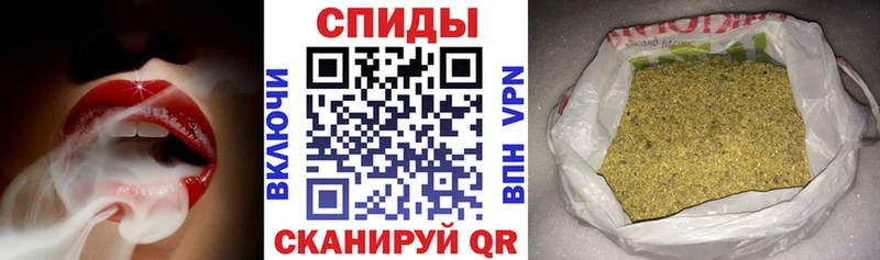 Бутират буратино  где найти наркотики  кракен ССЫЛКА  Раменское 