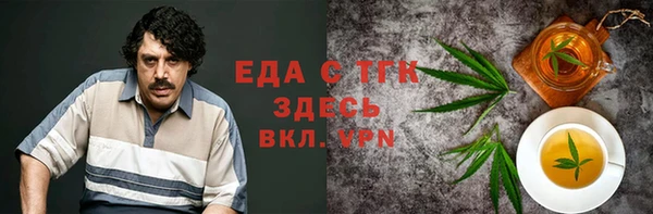гашиш Магадан