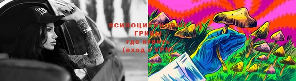 кокаин перу Майский