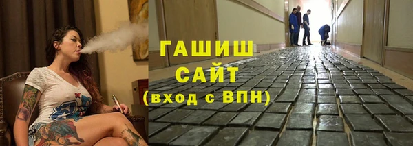 таблы Магас