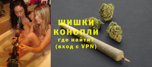 таблы Магас