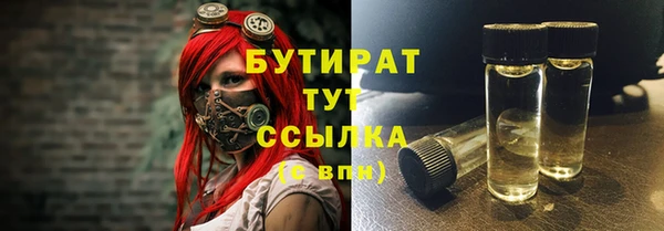 гашиш Магадан