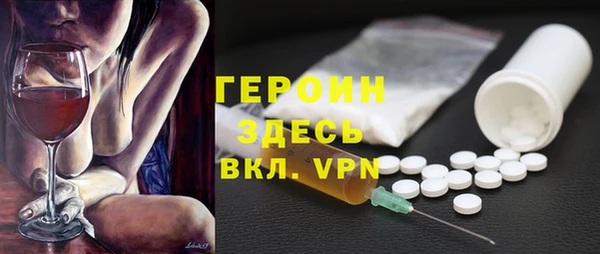 кокаин перу Майский