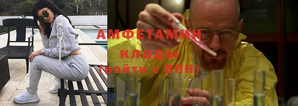 гашиш Магадан