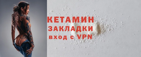 кокаин перу Майский