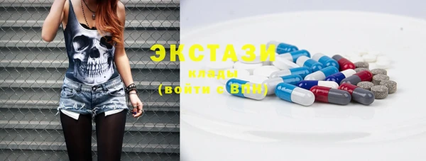 кокаин Медногорск