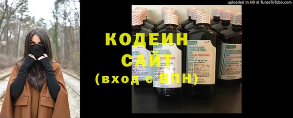 кокаин перу Майский