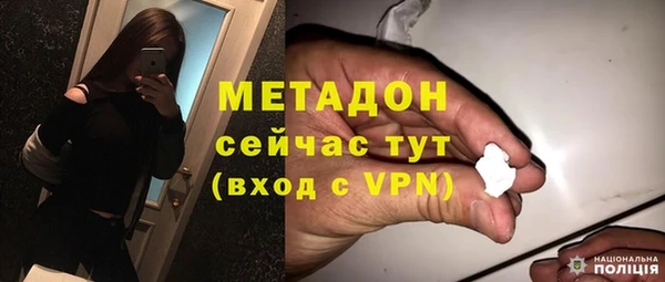 таблы Магас