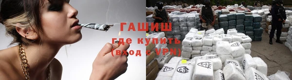 кокаин перу Майский