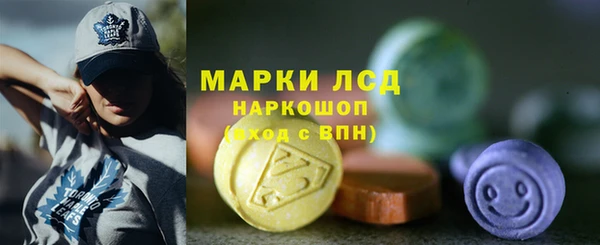 гашиш Магадан