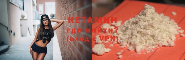 таблы Магас