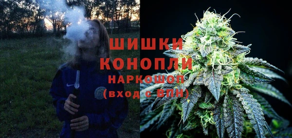 гашиш Магадан