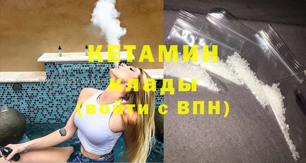 каннабис Балабаново