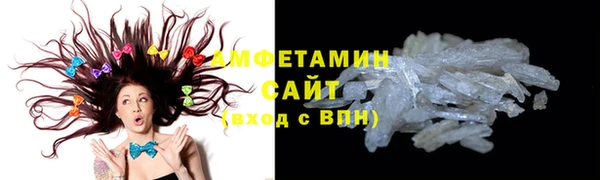 кокаин перу Майский