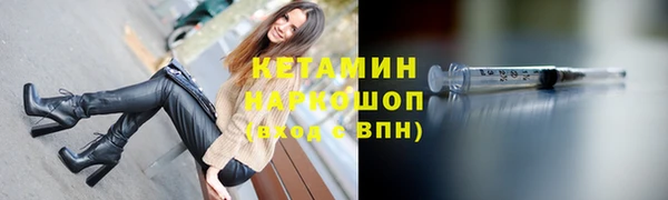 гашиш Магадан