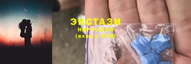 кокаин перу Майский