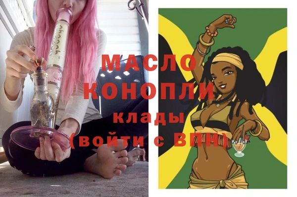 гашиш Магадан