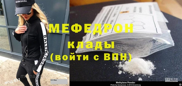 гашиш Магадан