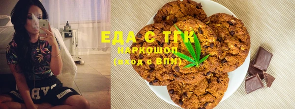 гашиш Магадан