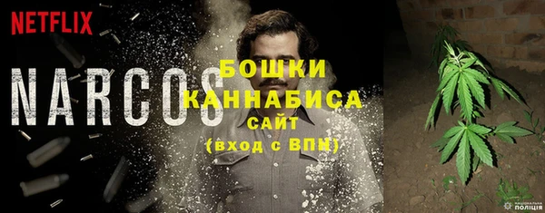 кокаин перу Майский