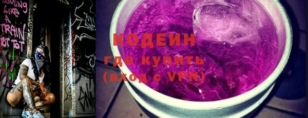 кокаин перу Майский