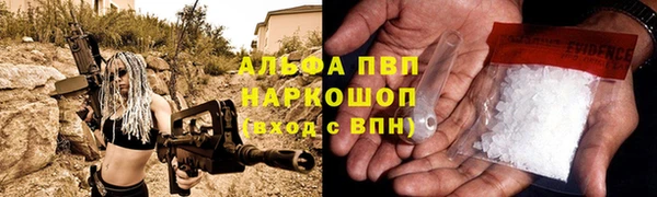гашиш Магадан