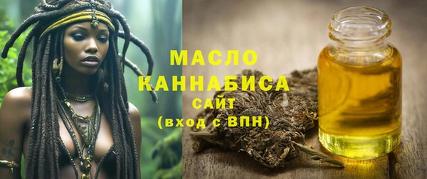 таблы Магас