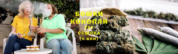 кокаин перу Майский