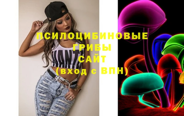 гашиш Магадан