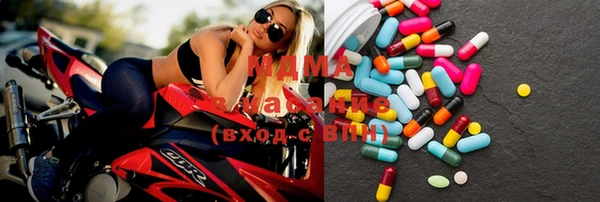 таблы Магас