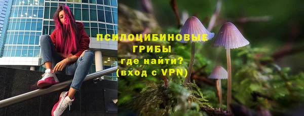 гашиш Магадан