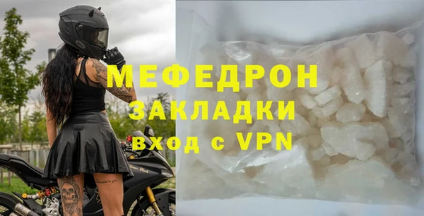 гашиш Магадан