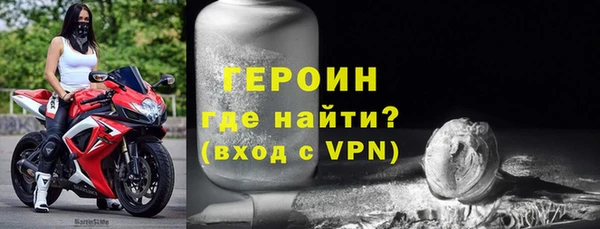 гашиш Магадан