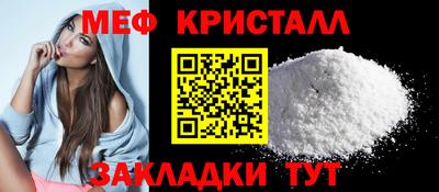 прущие грибы Апрелевка