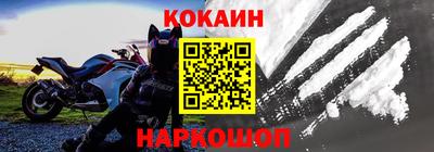 крисы Балаково