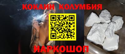 крисы Балаково