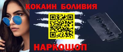 крисы Балаково