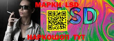 прущая мука Аргун