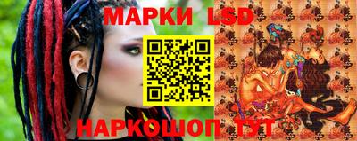 прущие грибы Апрелевка