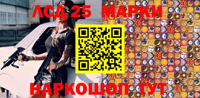 крисы Балаково