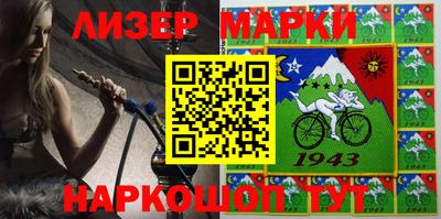 мефедрон мука Балахна
