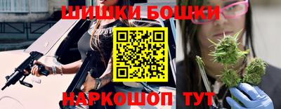 прущие грибы Апрелевка