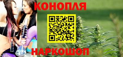 метамфетамин Балашиха