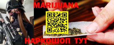 прущие грибы Апрелевка