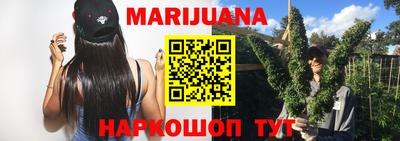 марки lsd Апшеронск