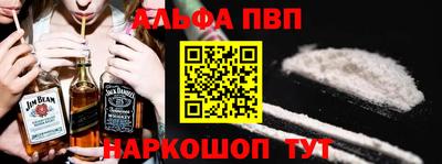 прущие грибы Апрелевка