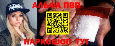 прущая мука Аргун