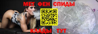 мефедрон мука Балахна